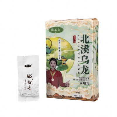 源头工厂直供安溪铁观音茶叶品质上乘支持一件代发加工图5