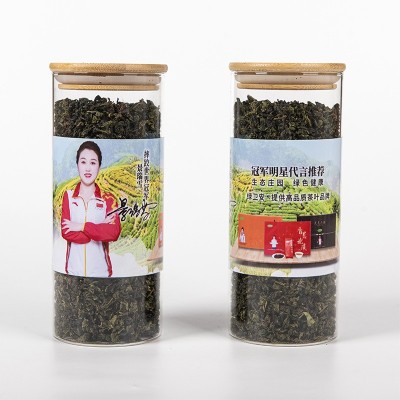 福建安溪密封木盖瓶装铁观音茶叶茶香浓郁250g每瓶品质乌龙茶批发图4