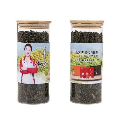 福建安溪密封木盖瓶装铁观音茶叶茶香浓郁250g每瓶品质乌龙茶批发图5