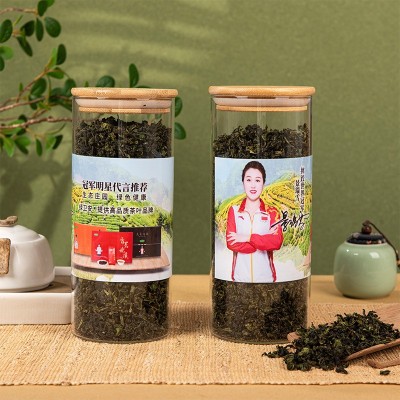 福建安溪密封木盖瓶装铁观音茶叶茶香浓郁250g每瓶品质乌龙茶批发图2