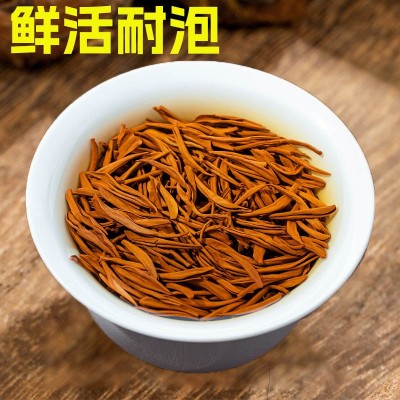 武夷山高山蜜香金骏眉茶叶红茶罐装源头茶厂批发图3