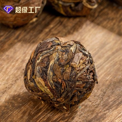白九号陈皮龙珠正宗2017福鼎贡眉新会陈皮紧压陈皮白茶礼盒装图2