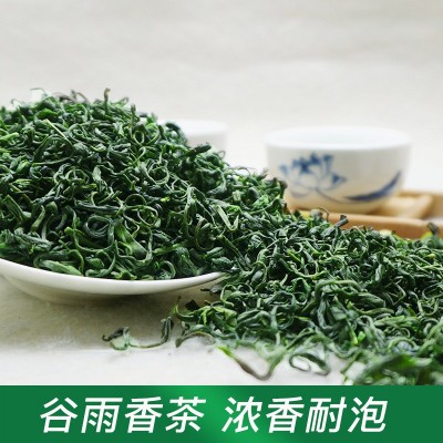 2024新茶春茶谷雨香茶早春炒青绿茶高山茶非松阳日照香茶叶批发图2
