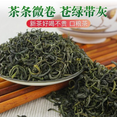 2024新茶绿茶高山云雾绿茶毛尖茶叶浓香型日照充足炒青散装500g图2