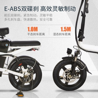 代驾车厂家两轮折叠车电动车电动自行车锂电池折叠车E-BIKE图3