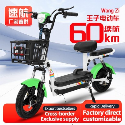 厂家供应新款金鹰新国标两轮电动自行车休闲代步电瓶车图4