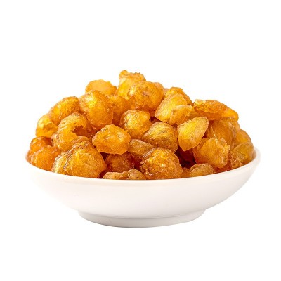 广西桂圆干龙眼干龙眼肉批发无核桂圆肉去壳龙眼肉食用一 件代发图5