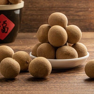禾善恒州8A广西桂圆龙眼干批发现货供应特产桂圆干休闲零 食农产品图2