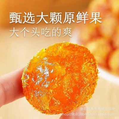 甘草金桔冰糖金桔干新疆天山雪桔金橘子干果脯蜜饯图5