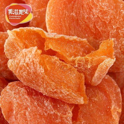 红杏干 散装500g整箱 烘焙杏脯蜜饯 休闲零食品微商厂家制作批发图5