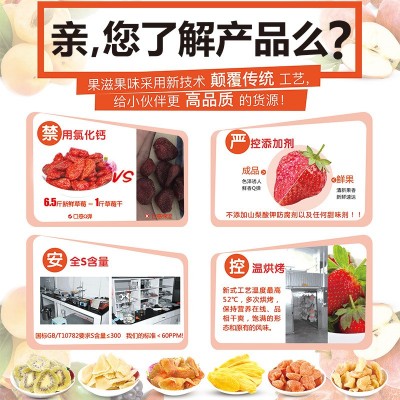 红杏干 散装500g整箱 烘焙杏脯蜜饯 休闲零食品微商厂家制作批发图4
