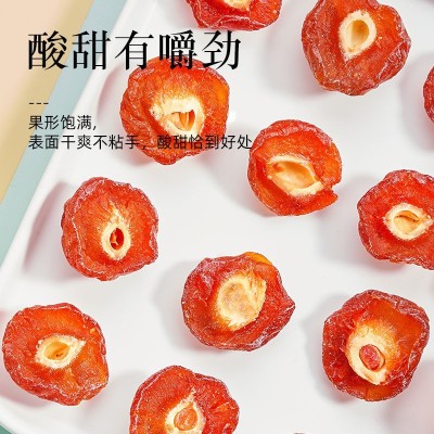 厂家酸甜半边梅10斤散装鸳鸯半梅蜜饯果脯办公室休闲零食果干批发图3