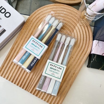 抑菌牙刷四支装成人家用独立包装小头细软毛家庭装牙刷厂家批发图3
