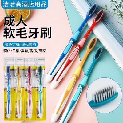 911牙刷酒店宾馆彩色成人牙刷超市软毛牙刷单只细丝成人软毛牙刷图3