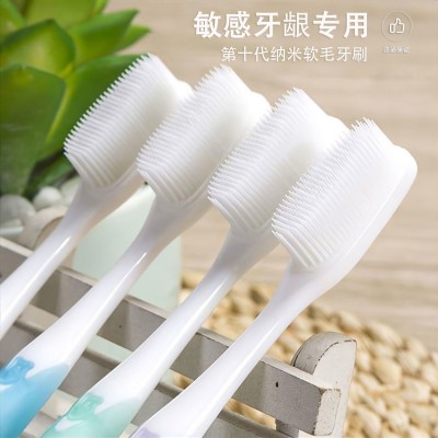 瓶装纳米牙刷软毛月子孕妇情侣高档硅胶日式家庭成人牙刷批发图3