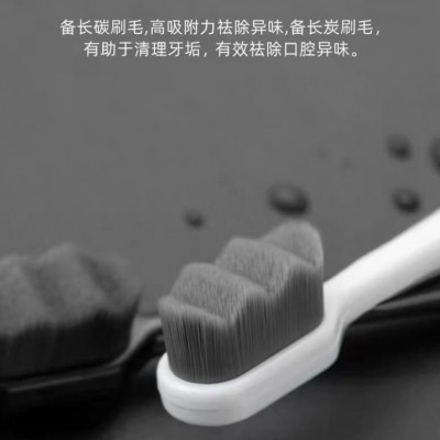 万毛牙刷软毛月子孕妇情侣万根毛牙刷小头韩式纳米牙刷成人牙缝刷图2