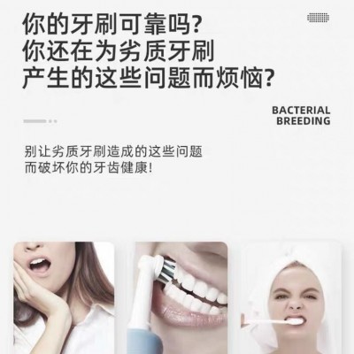 万毛牙刷软毛月子孕妇情侣万根毛牙刷小头韩式纳米牙刷成人牙缝刷图4