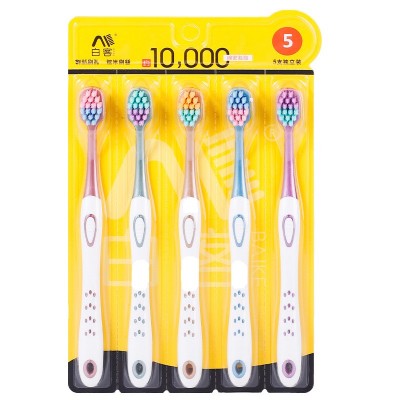 6支装高档创新方孔万毛牙刷定制密集软毛可拆卸式家庭厂家批发图4