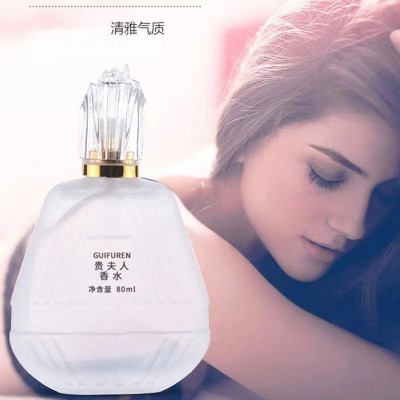 高档2099贵夫人香水高雅魅惑女士持久淡香小众清新淡香水厂家批发图4