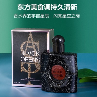 网红爆款女士香水东方美食调自然持久留香清新黑鸦片厂家批发50ml图5