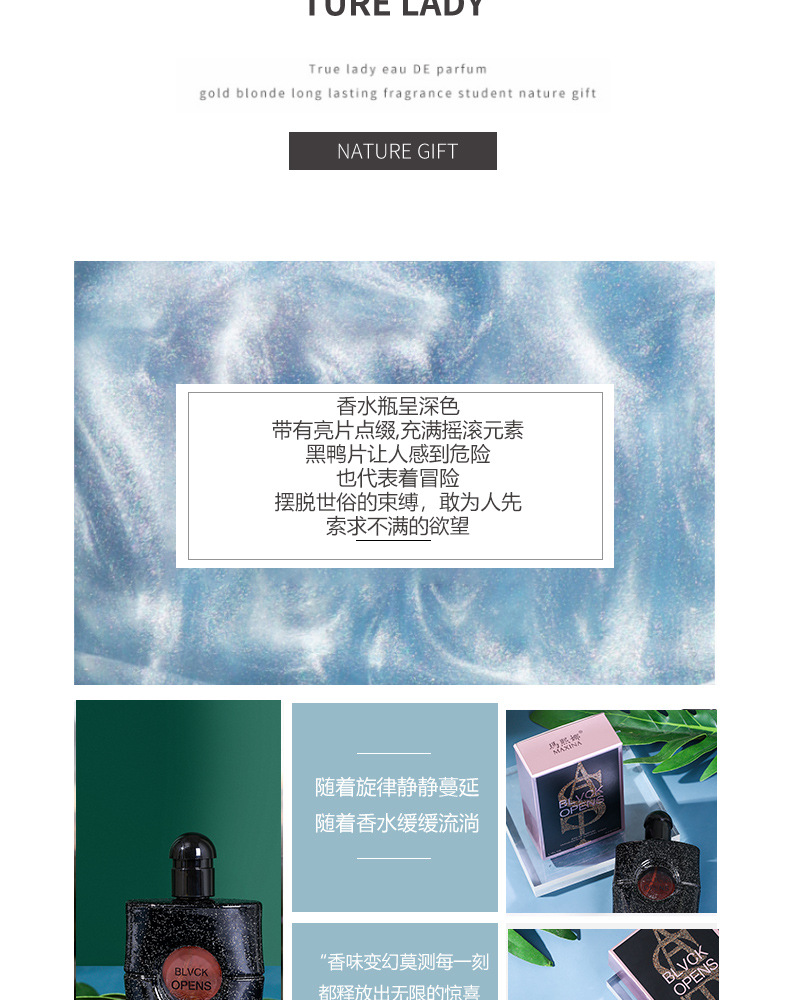 1香水_03.jpg