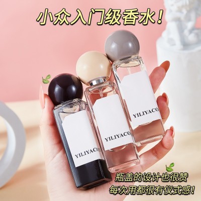演绎者香水意利雅小丑木偶女士香水持久清新小众跨境演绎者香水图3