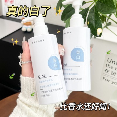 QISE琪瑟美白身体乳滋润保湿留香秋冬补水不油腻大容量防干裂起皮图2