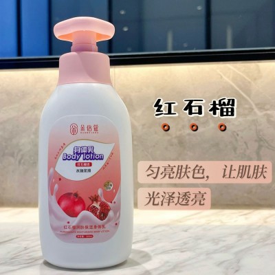 红石榴身体乳保湿滋润山茶花持久留香秋冬必备润肤绵羊油 小红书图3