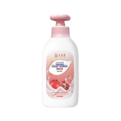 红石榴身体乳保湿滋润山茶花持久留香秋冬必备润肤绵羊油 小红书图5