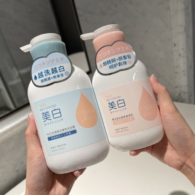 YASS烟酰胺美白沐浴露身体乳护手霜套装滋润保湿全身亮白持久留香图2