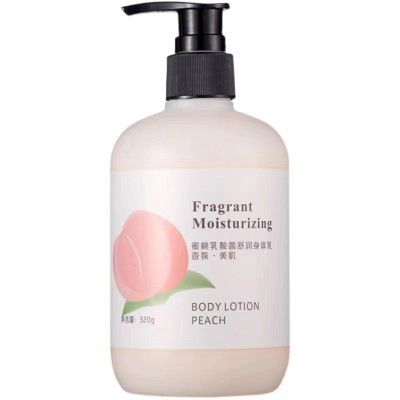 直播爆款芒果水蜜桃身体乳保湿补水身体乳液滋润易收草莓香 氛润肤图4