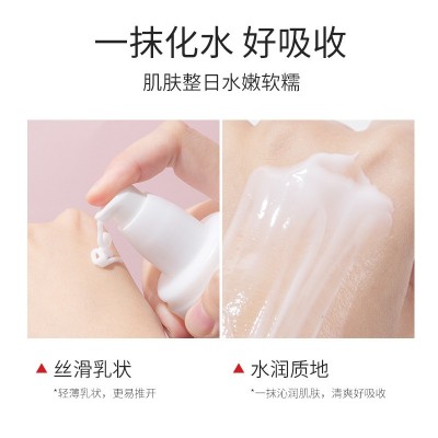 子晞维生素e乳身体乳保湿细腻护肤品维e乳润肤清爽不油腻身体乳液图3