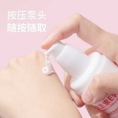 子晞维生素e乳身体乳保湿细腻护肤品维e乳润肤清爽不油腻身体乳液图2