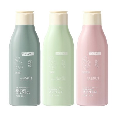 TVLV烟酰胺嫩肤身体乳香水型留香全身保湿身体素颜霜防干裂润肤乳图5