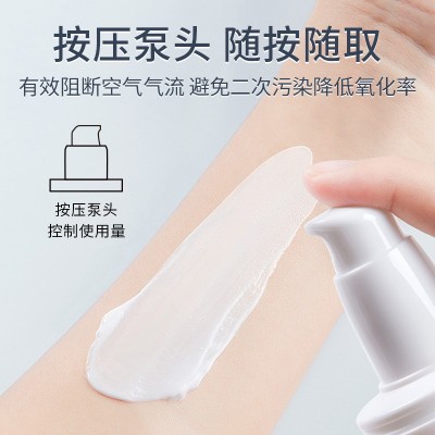 妃琳卡维生素e乳身体乳膏液面霜补水保湿滋润国货正品官方旗舰店图2