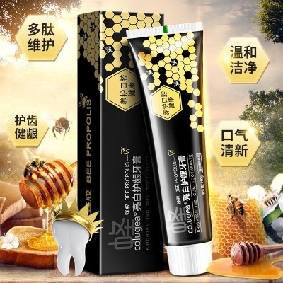 批发蜂毒牙膏清洁黄牙口臭烟渍清新口气蜂胶活性肽炫白护龈家庭装图3