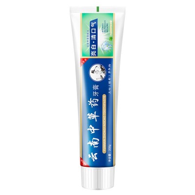 批发亮白清口臭云南中草药牙膏去牙烟渍清新口气本草薄荷牙膏正品图5