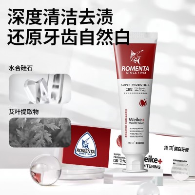 维珂SP-4美白牙膏跨境清新亮白益生菌小苏打美白牙膏正品厂家批发图3