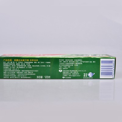 120g高露洁牙膏冰爽三重薄荷口气清新含氟清洁口腔家庭批发家用图4