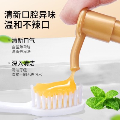 宝薇泉黄金牙膏去黄去渍牙膏清新口气温和不刺激现货正品批发图4