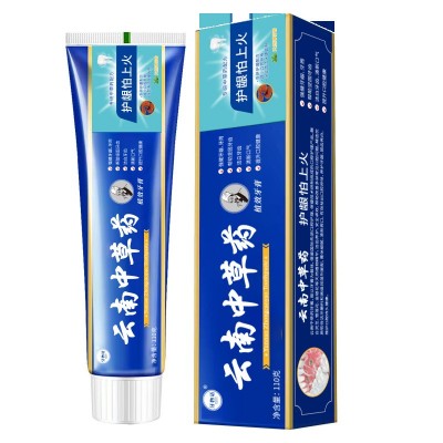 正品云南中草药牙膏祛黄洁白去渍去口臭薄荷清新口气中药牙膏代发图4
