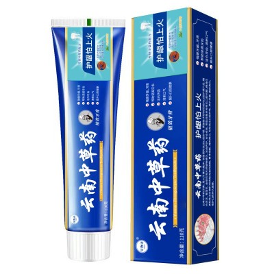 正品云南中草药牙膏祛黄洁白去渍去口臭薄荷清新口气中药牙膏代发图5