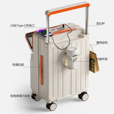 2025新款宽拉杆行李箱女20寸大容量旅行箱拉杆箱前开口24 寸密码箱图2