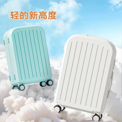 高颜值行李箱女20寸小清新学生拉杆箱男24寸抗摔旅行箱新干密码箱图2