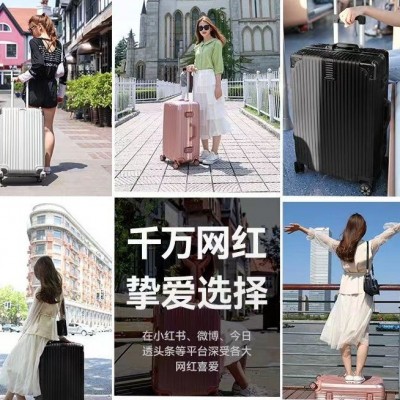 行李箱20寸拉杆箱女登机箱拉链密码箱男28大容量旅行箱高颜值皮箱图3