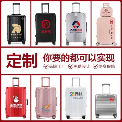 行李箱20寸拉杆箱女登机箱拉链密码箱男28大容量旅行箱高颜值皮箱图4