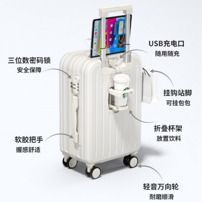 高颜值行李箱20寸登机箱拉杆箱女大容量24学生结实小旅行箱子男26图4