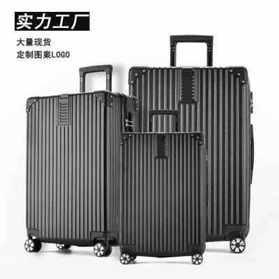 宽拉杆行李箱女新款20寸礼品登机箱小型轻便旅行密码拉杆箱子男24图4