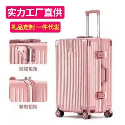 便携行李箱女学生20寸拉杆箱高颜值万向轮24寸铝框密码旅行箱批发图3