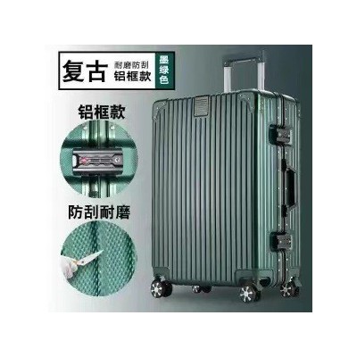 便携行李箱女学生20寸拉杆箱高颜值万向轮24寸铝框密码旅行箱批发图2